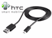 Original HTC One SV USB Data and Charge Cord