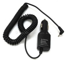 Original Kyocera QCP-6035 Rapid Car Charger Adapter