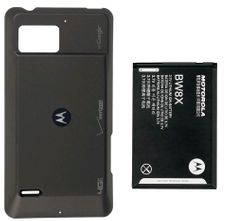Original Motorola Atrix 2 Maximum Capacity/ Extended Life Battery