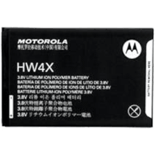 Motorola Atrix 2 Standard Lithium Ion Battery