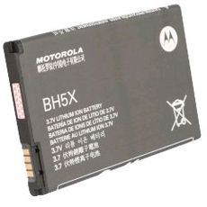 Original Motorola BH5X Battery