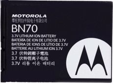 Original Motorola SNN5837 BN70 Battery