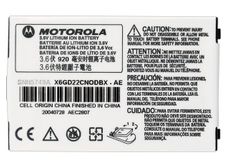 Original Motorola C139 Cell Phone Battery