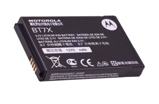 Motorola Citrus Standard Lithium Ion Battery