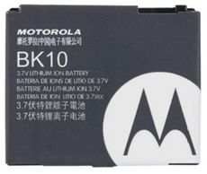 Original Motorola Clutch i465 Maximum Capacity/ Extended Life Battery