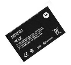 Motorola Defy XT Standard Lithium Ion Battery