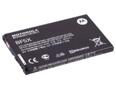 Motorola Droid 3 Standard Lithium Ion Battery