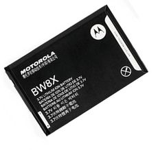 Original Motorola Droid Bionic Maximum Capacity/ Extended Life Battery