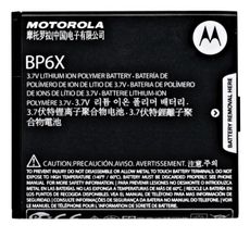 Original Motorola Droid High Performance Battery