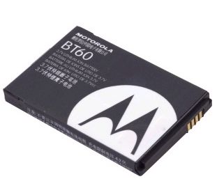Motorola Flipside Standard Lithium Ion Battery