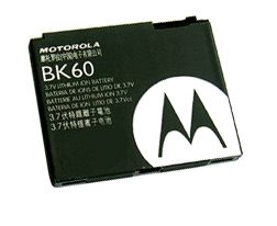Motorola i296 Standard Lithium Ion Battery