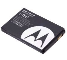 Motorola i412 Standard Lithium Ion Battery