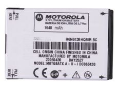 Original Motorola KRZR K1m Extended Life Battery