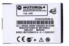 Original Motorola MotoRIZR Z6tv Battery