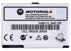 Original Motorola NNTN4930/ NNTN4930A Battery