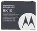 Original Motorola Renegade V950 Extended Life Battery