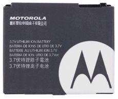 Original Motorola Renegade V950 High Performance Battery