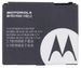 Original Motorola Renegade V950 High Capacity Battery