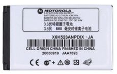 Original Motorola Rokr E1 Cell Phone Battery