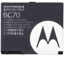 Original Motorola SLVR L7 Extended Life Battery