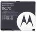 Original Motorola SLVR L7 Extended Life Battery