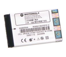 Original Motorola SNN5654 Battery