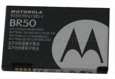 Original Motorola BR50/ SNN5696B Battery