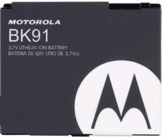 Original Motorola SNN5758 - BK91  Battery