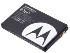 Original Motorola SNN5782 - BT60 - SNN5782B Standard Battery