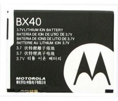 Original Motorola SNN5805 - BX40 Battery