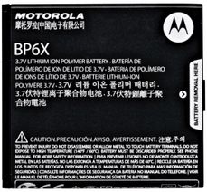 Original Motorola SNN5843 / BP6X Battery