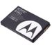 Original Motorola Theory Standard Cell Phone Battery