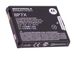 Original Motorola Titanium Standard Cell Phone Battery