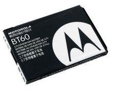 Original Motorola V195/ V195s Battery