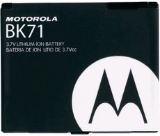 Original Motorola V750 Adventure High Performance Battery