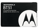 Original Motorola W385 Cell Phone Battery