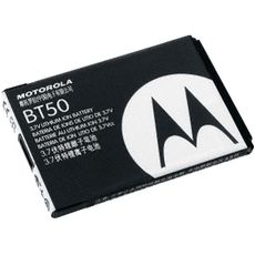 Original Motorola W490 Battery