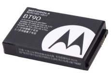 Original Motorola W755 Maximum Capacity/ Extended Life Battery