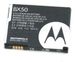 Original Motorola Z9 Cell Phone Battery