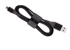 Nokia 3606 USB Data Cable