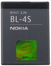 Original Nokia 3711 Battery