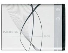 Original Nokia 6061 Battery