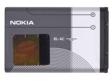 Original Nokia 6236i High Capacity Battery