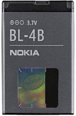 Original Nokia BL-4B Battery