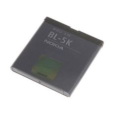 Original Nokia BL-5K Battery