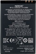Nokia Lumia 710 Standard Lithium Ion Battery