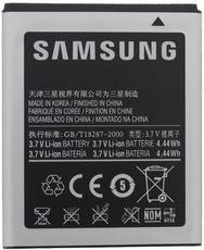 Samsung Doubletime Standard Lithium Ion Battery