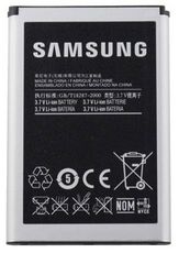 Original Samsung EB504465VUBSTD Battery