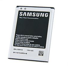 Samsung Galaxy Exhilarate Standard Lithium Ion Battery