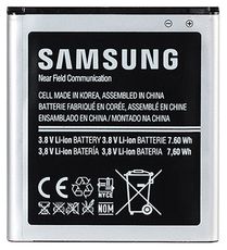 Samsung Galaxy Express Standard Lithium Ion Battery